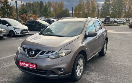 Nissan Murano, 2013 год, 1 385 000 рублей, 1 фотография