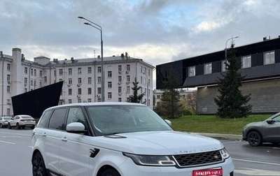 Land Rover Range Rover Sport II, 2019 год, 4 299 000 рублей, 1 фотография