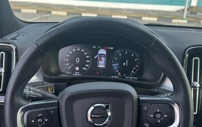 Volvo XC40 I, 2021 год, 3 100 000 рублей, 1 фотография