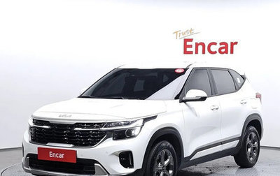 KIA Seltos I, 2022 год, 1 878 000 рублей, 1 фотография
