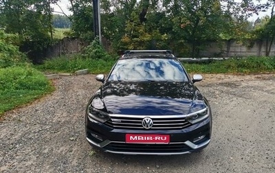 Volkswagen Passat B8 рестайлинг, 2019 год, 3 300 000 рублей, 1 фотография