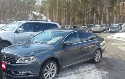Volkswagen Passat B7, 2011 год, 1 250 000 рублей, 1 фотография