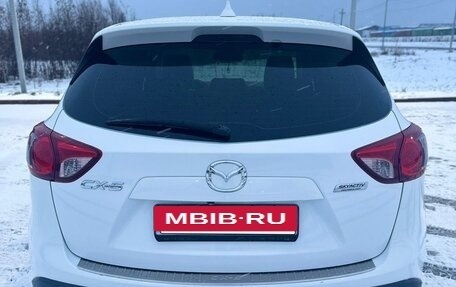 Mazda CX-5 II, 2015 год, 1 900 000 рублей, 5 фотография