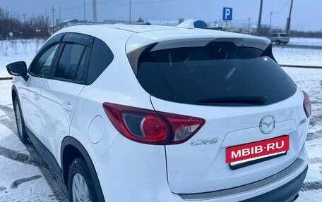 Mazda CX-5 II, 2015 год, 1 900 000 рублей, 6 фотография