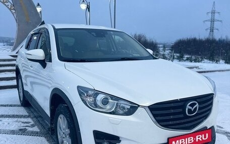 Mazda CX-5 II, 2015 год, 1 900 000 рублей, 2 фотография