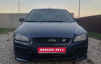 Ford Focus II рестайлинг, 2006 год, 320 000 рублей, 1 фотография