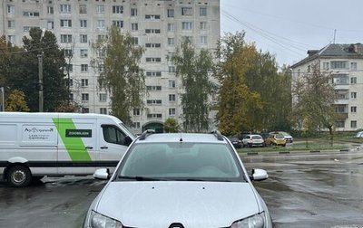 Renault Sandero II рестайлинг, 2016 год, 1 000 070 рублей, 1 фотография