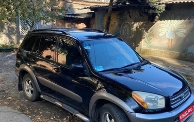 Toyota RAV4, 2000 год, 650 000 рублей, 1 фотография