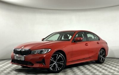 BMW 3 серия, 2020 год, 3 599 000 рублей, 1 фотография