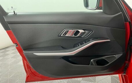 BMW 3 серия, 2020 год, 3 599 000 рублей, 9 фотография