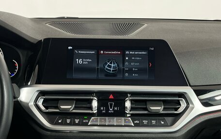 BMW 3 серия, 2020 год, 3 599 000 рублей, 25 фотография