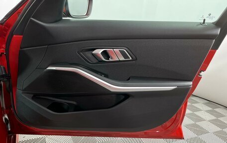BMW 3 серия, 2020 год, 3 599 000 рублей, 30 фотография