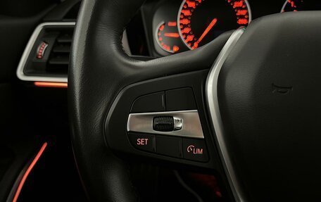 BMW 3 серия, 2020 год, 3 599 000 рублей, 20 фотография