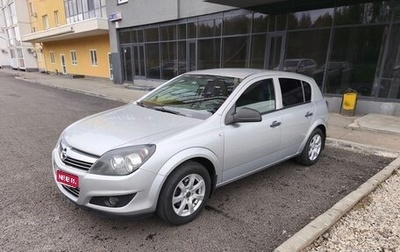 Opel Astra H, 2012 год, 700 000 рублей, 1 фотография