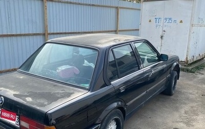 BMW 3 серия, 1988 год, 150 000 рублей, 1 фотография