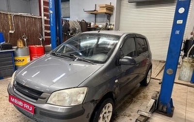 Hyundai Getz I рестайлинг, 2003 год, 135 000 рублей, 1 фотография