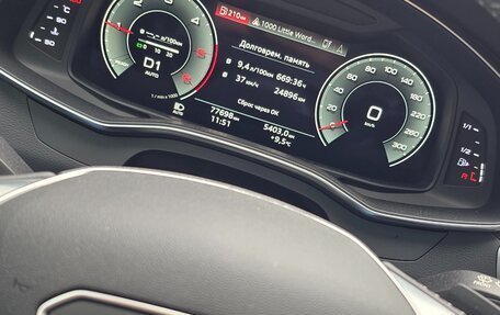 Audi A7, 2020 год, 5 490 000 рублей, 18 фотография
