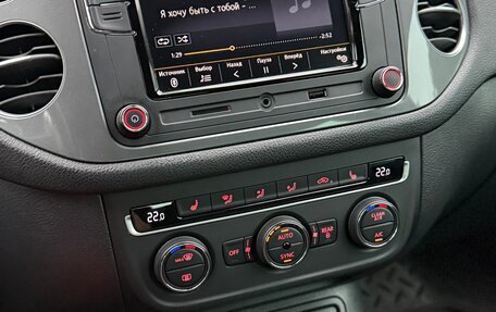 Volkswagen Tiguan I, 2015 год, 1 650 000 рублей, 17 фотография