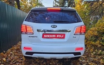 KIA Sorento II рестайлинг, 2011 год, 1 500 000 рублей, 1 фотография