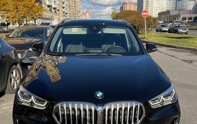 BMW X1, 2020 год, 4 100 000 рублей, 1 фотография