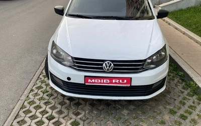 Volkswagen Polo VI (EU Market), 2015 год, 400 000 рублей, 1 фотография