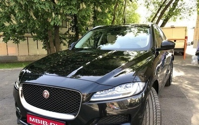 Jaguar F-Pace, 2020 год, 4 100 000 рублей, 1 фотография