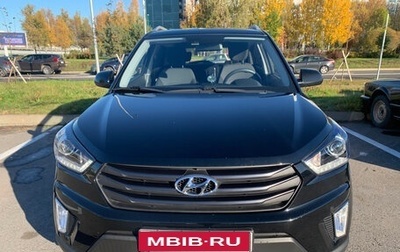 Hyundai Creta I рестайлинг, 2019 год, 1 850 000 рублей, 1 фотография