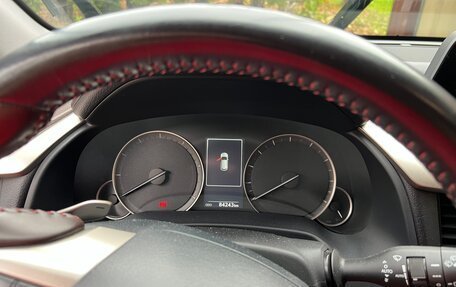 Lexus RX IV рестайлинг, 2020 год, 5 000 000 рублей, 7 фотография