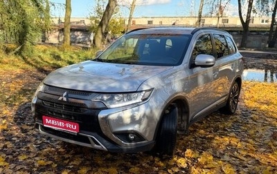 Mitsubishi Outlander III рестайлинг 3, 2022 год, 2 475 000 рублей, 1 фотография
