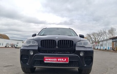 BMW X5, 2013 год, 1 970 000 рублей, 1 фотография