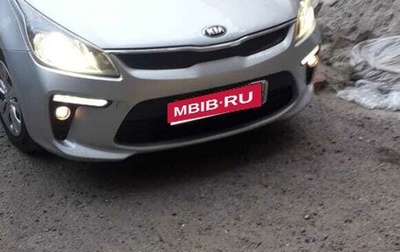 KIA Rio III рестайлинг, 2017 год, 840 000 рублей, 1 фотография