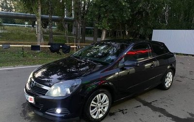 Opel Astra H, 2007 год, 445 000 рублей, 1 фотография
