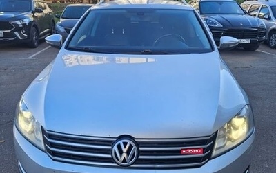 Volkswagen Passat B7, 2013 год, 1 260 000 рублей, 1 фотография