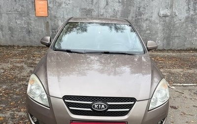 KIA cee'd I рестайлинг, 2009 год, 740 000 рублей, 1 фотография
