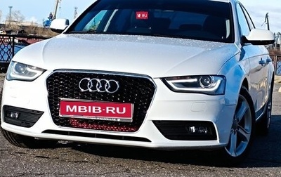 Audi A4, 2013 год, 1 050 000 рублей, 1 фотография