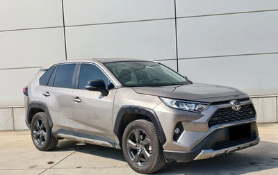 Toyota RAV4, 2023 год, 3 110 000 рублей, 1 фотография
