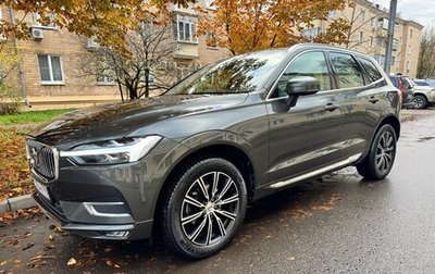 Volvo XC60 II, 2021 год, 4 200 000 рублей, 1 фотография