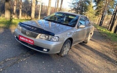 Nissan Sunny B15, 2004 год, 400 000 рублей, 1 фотография