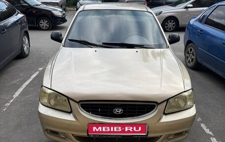 Hyundai Accent II, 2005 год, 390 000 рублей, 1 фотография