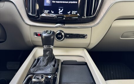 Volvo XC60 II, 2021 год, 4 200 000 рублей, 14 фотография