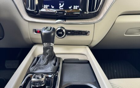 Volvo XC60 II, 2021 год, 4 200 000 рублей, 15 фотография