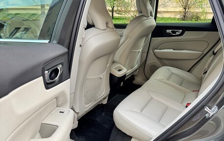 Volvo XC60 II, 2021 год, 4 200 000 рублей, 18 фотография