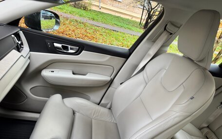 Volvo XC60 II, 2021 год, 4 200 000 рублей, 19 фотография