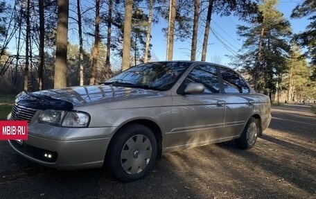 Nissan Sunny B15, 2004 год, 400 000 рублей, 17 фотография