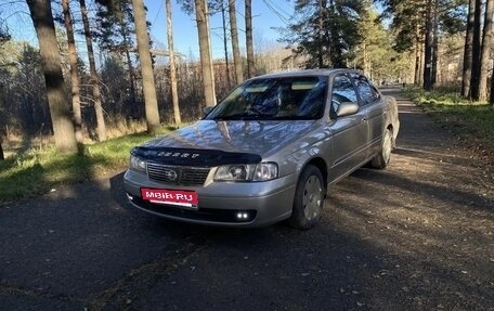 Nissan Sunny B15, 2004 год, 400 000 рублей, 24 фотография