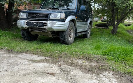 Hyundai Galloper II, 1999 год, 350 000 рублей, 4 фотография