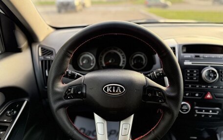 KIA cee'd I рестайлинг, 2011 год, 600 000 рублей, 11 фотография