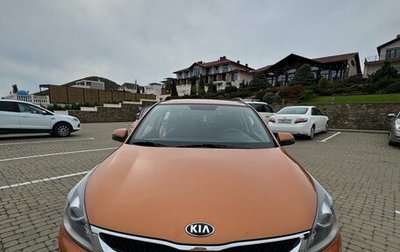 KIA Rio IV, 2020 год, 1 900 000 рублей, 1 фотография