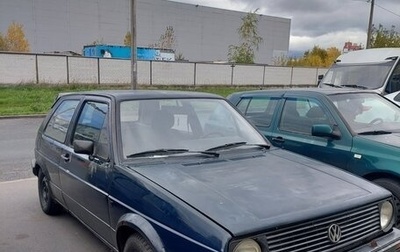 Volkswagen Golf II, 1987 год, 70 000 рублей, 1 фотография