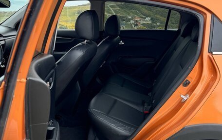 KIA Rio IV, 2020 год, 1 900 000 рублей, 15 фотография
